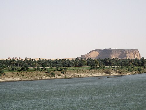 Northern State (Sudan)